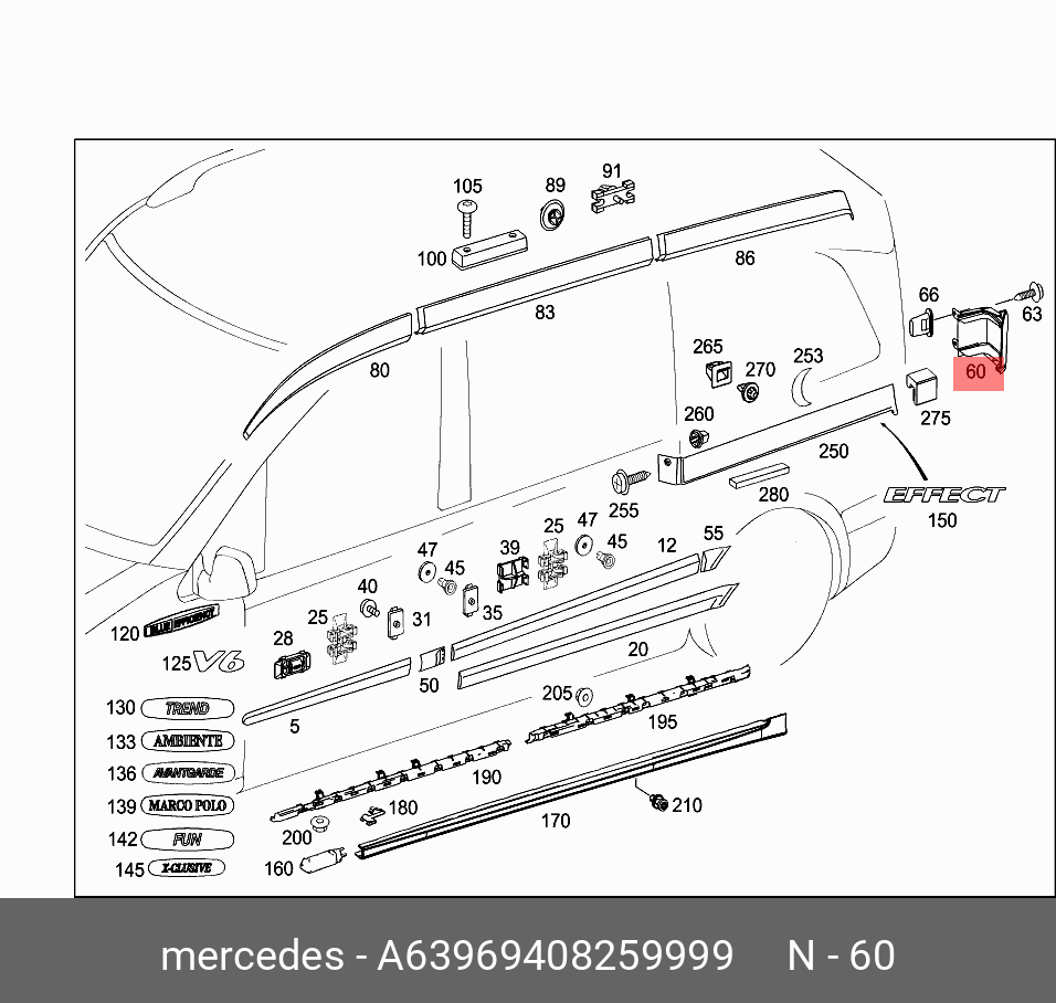 A63969408259999 MERCEDES-BENZ НАКЛАДКА ПЕТЛИ ДВЕРИ ЗАДНЕЙ