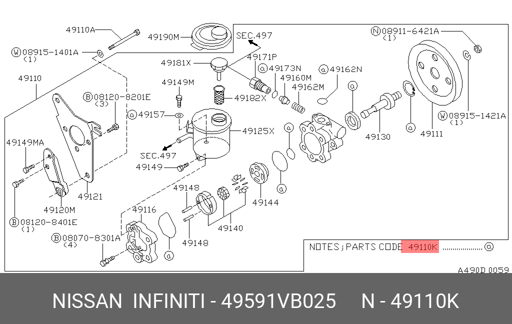 49591VB025 NISSAN САЛЬНИК