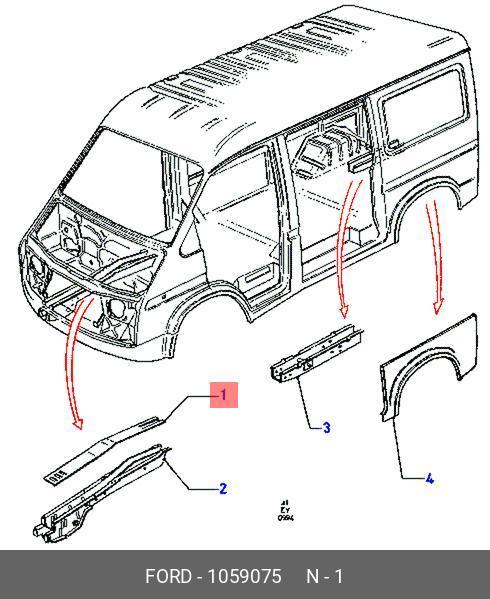 1059075 FORD 