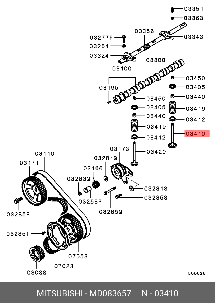MD083657 MITSUBISHI КЛАПАН ВПУСКНОЙ ГРМ