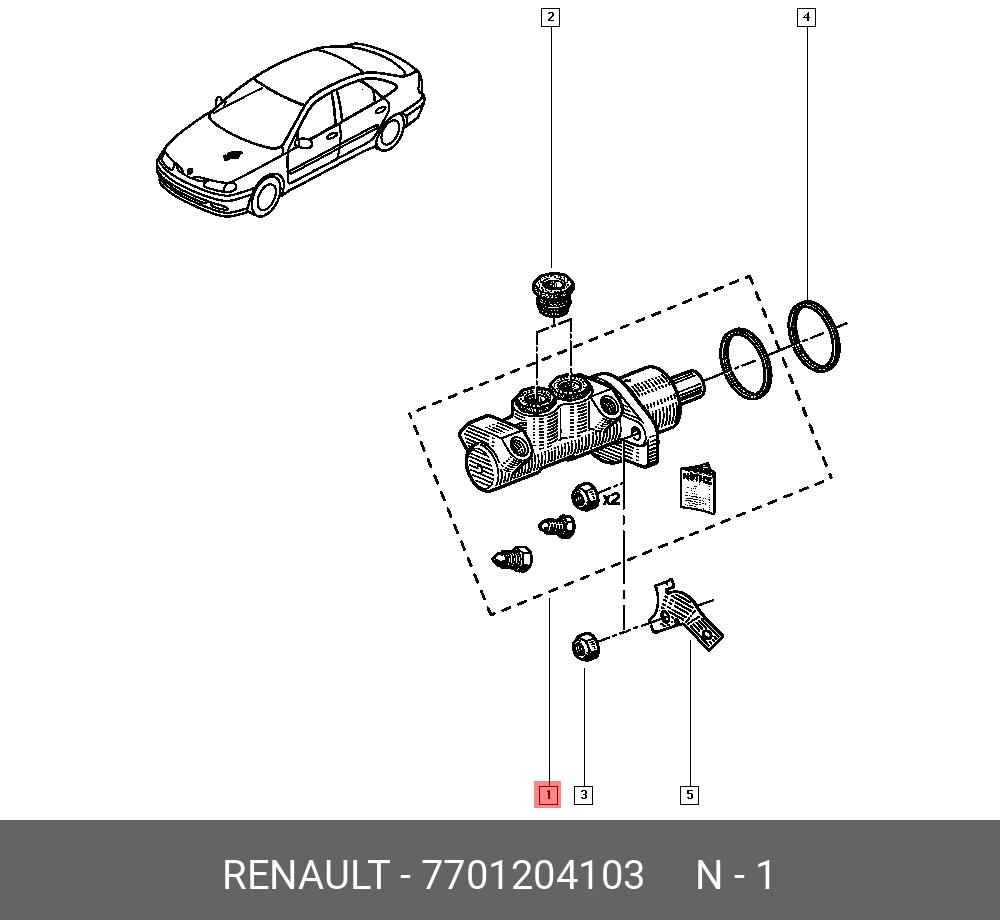 7701204103 RENAULT Главный тормозной цилиндр