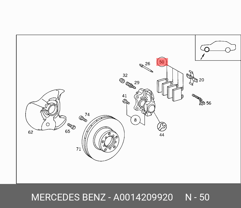 A0014209920 MERCEDES-BENZ Комплект тормозных колодок, дисковый тормоз