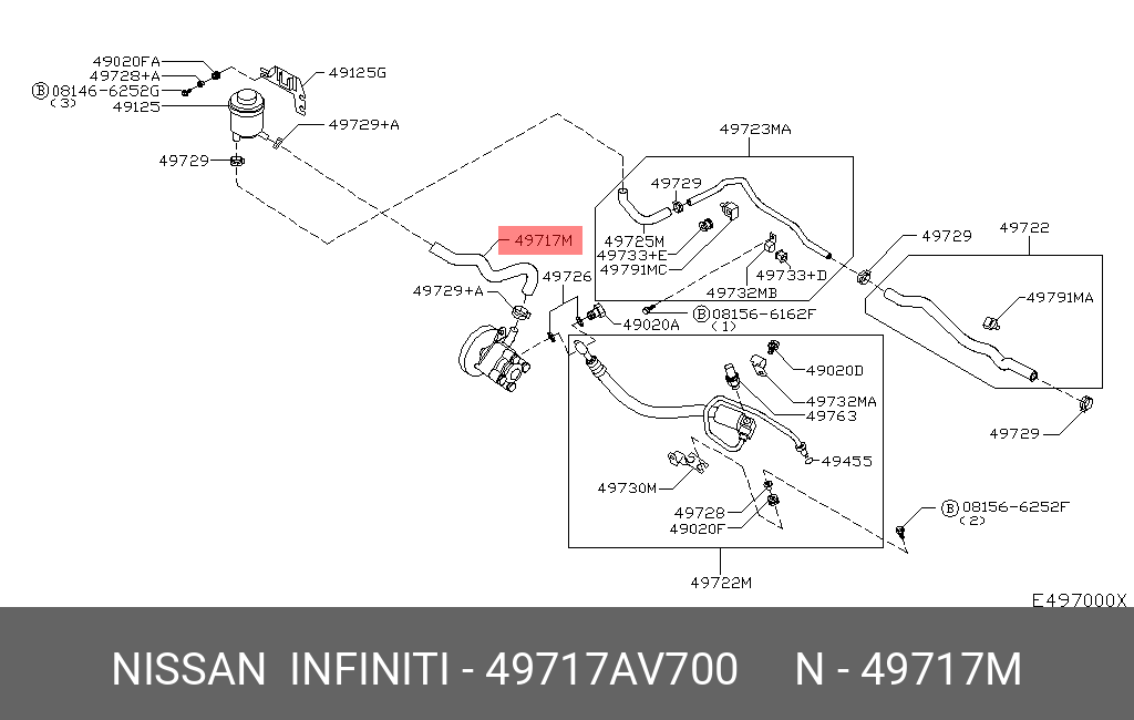 49717AV700 NISSAN ШЛАНГ
