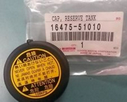 1647551010 TOYOTA КРЫШКА БАЧКА ОМЫВАТЕЛЯ ПЛАСТИКОВАЯ