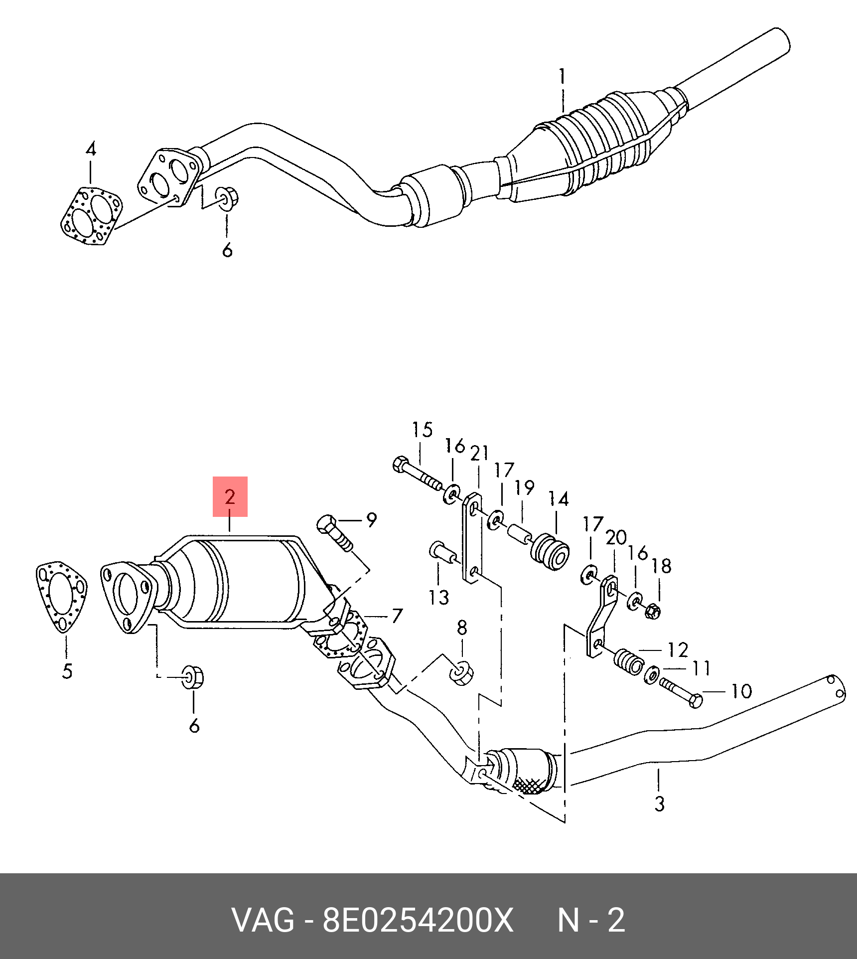 8E0254200X VAG Катализатор