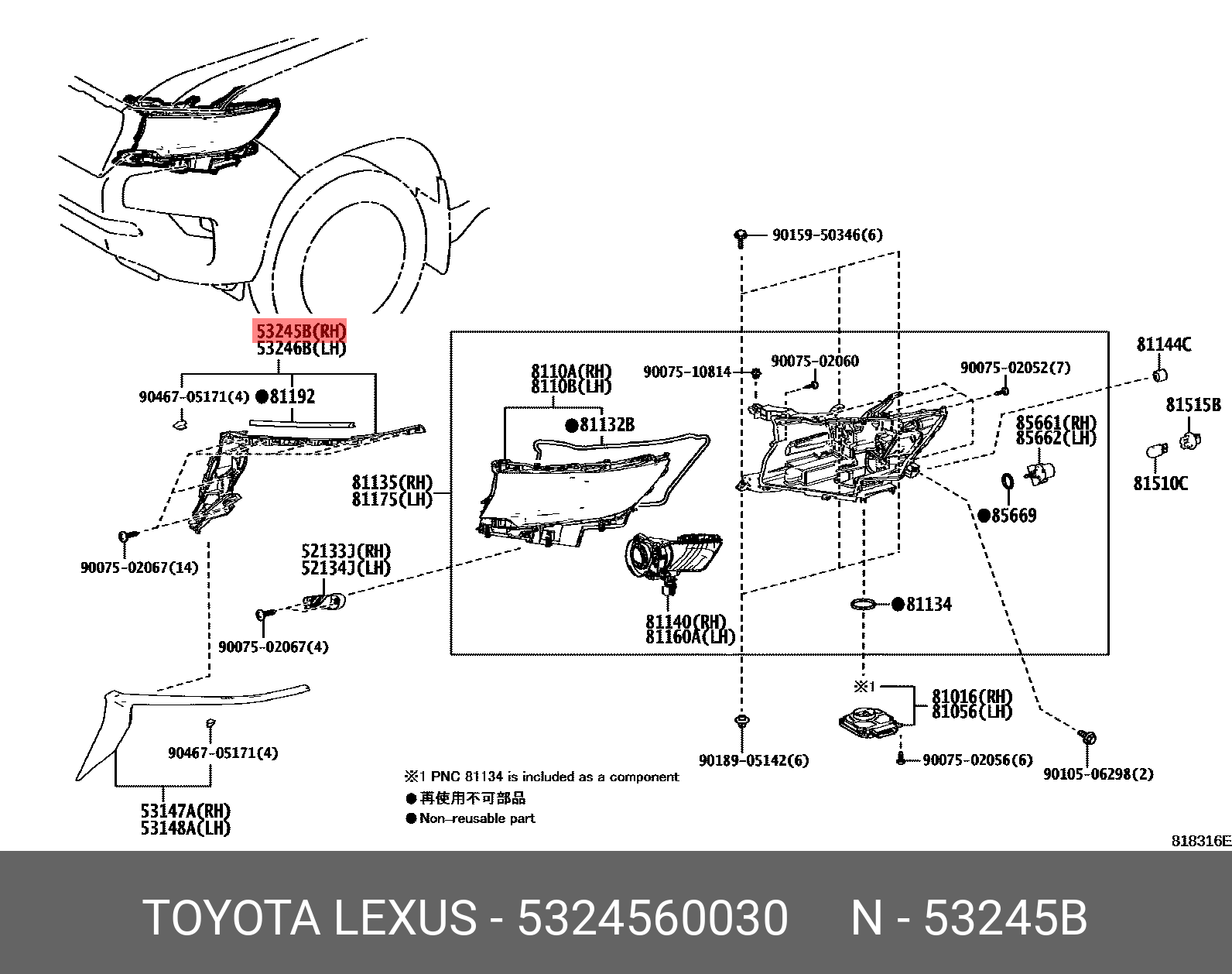 5324560030 TOYOTA 