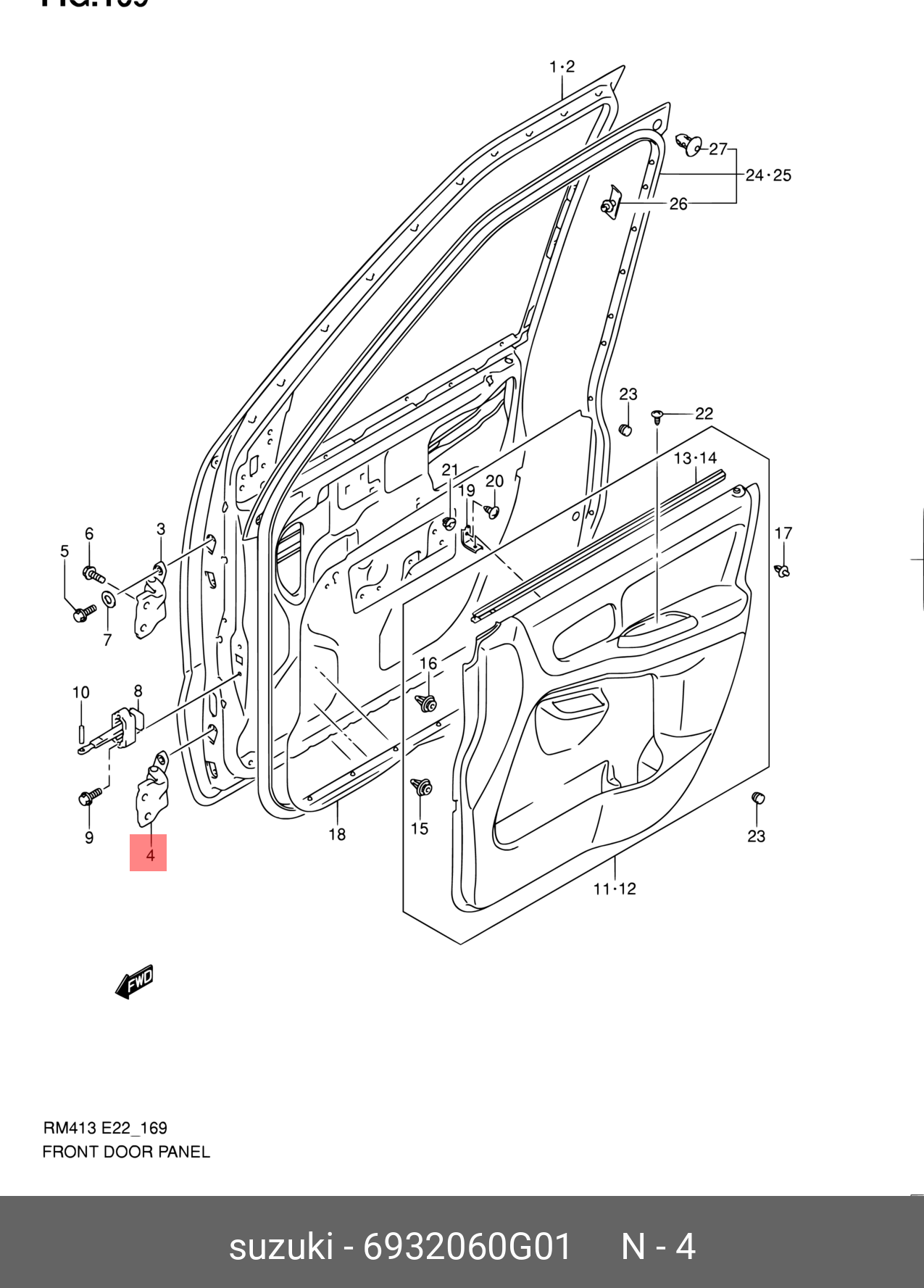 6932060G01 SUZUKI ПЕТЛЯ ДВЕРИ