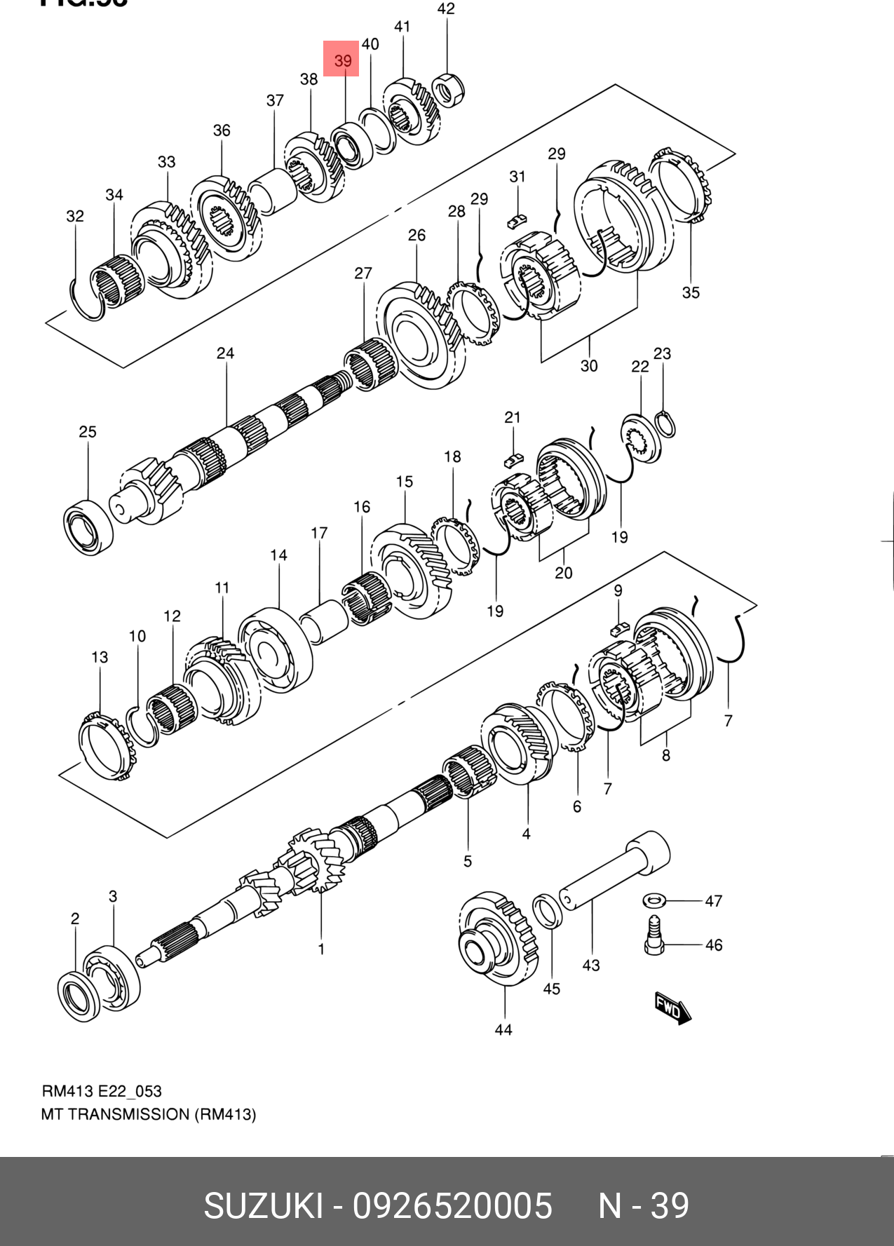 0926520005 SUZUKI ПОДШИПНИК ШАРИКОВЫЙ