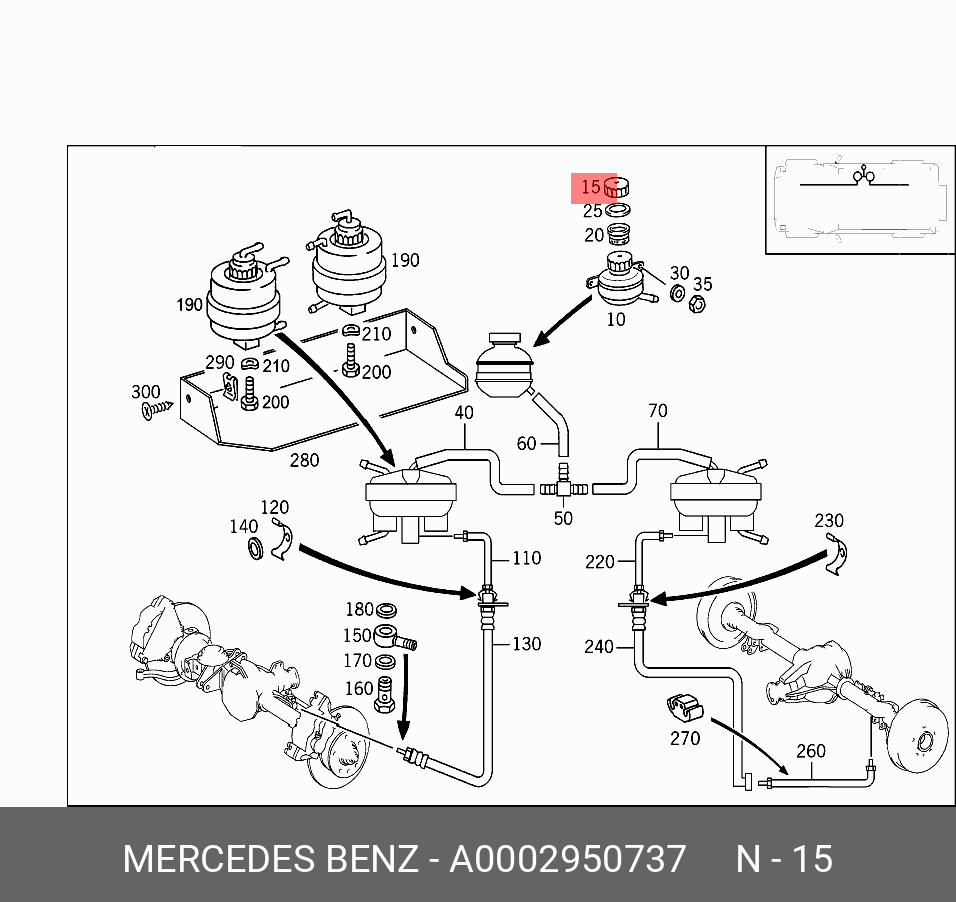 0002950737 MERCEDES-BENZ КРЫШКА БАЧКА ГИДРАВЛИЧЕСКОЙ СИСТЕМЫ
