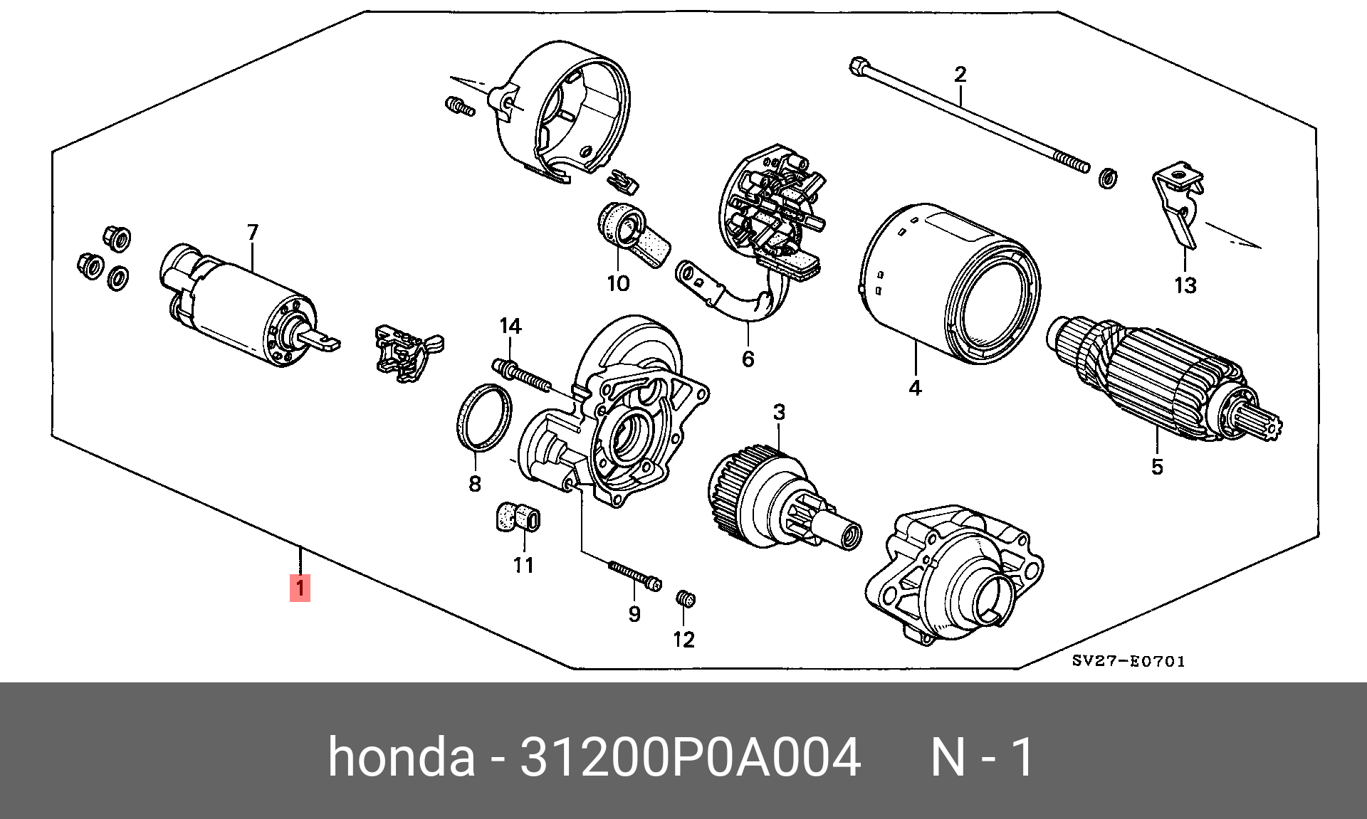31200P0A004 HONDA Стартер