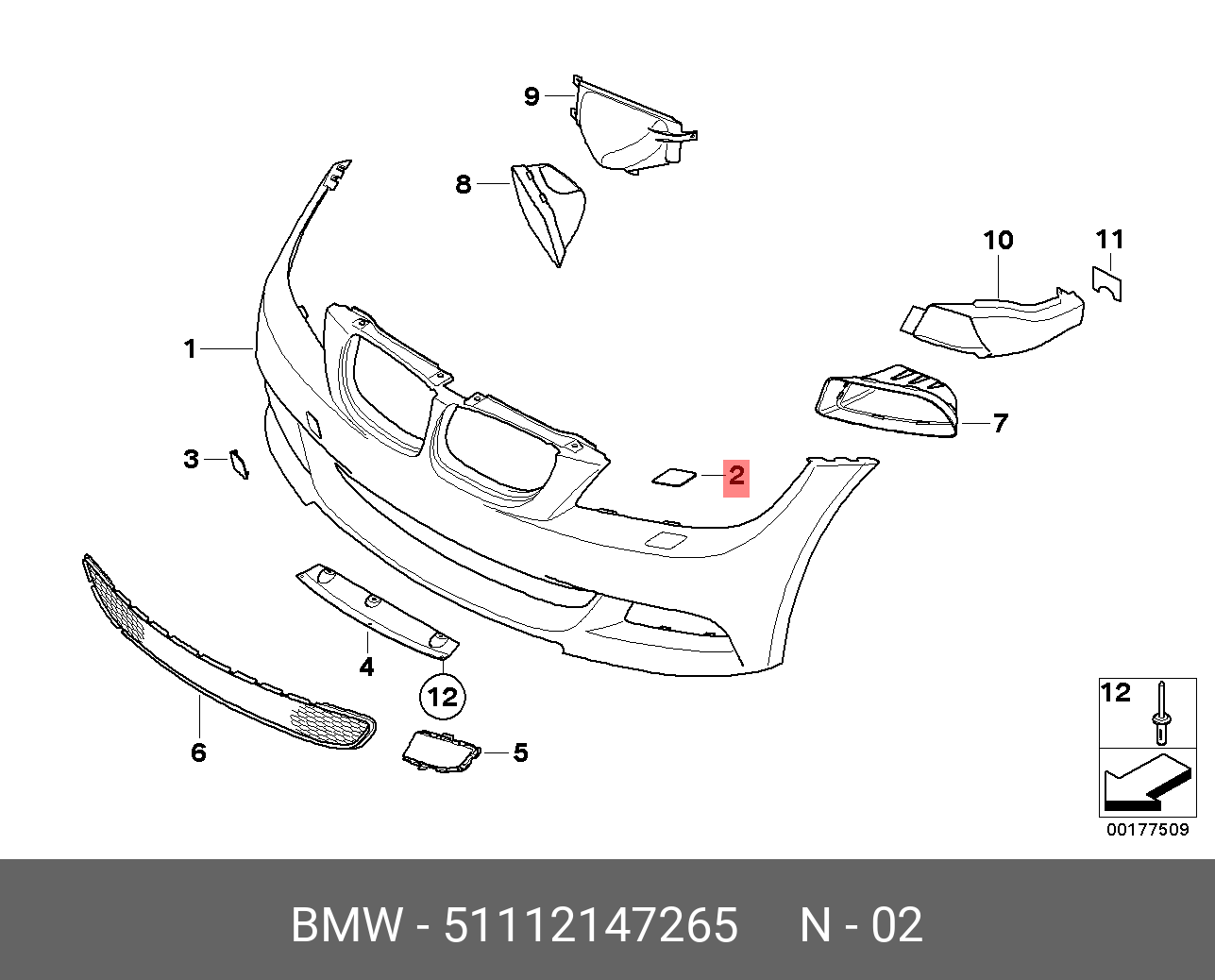 51112147265 BMW Накладка сист.омывателей фар загрунт. Л