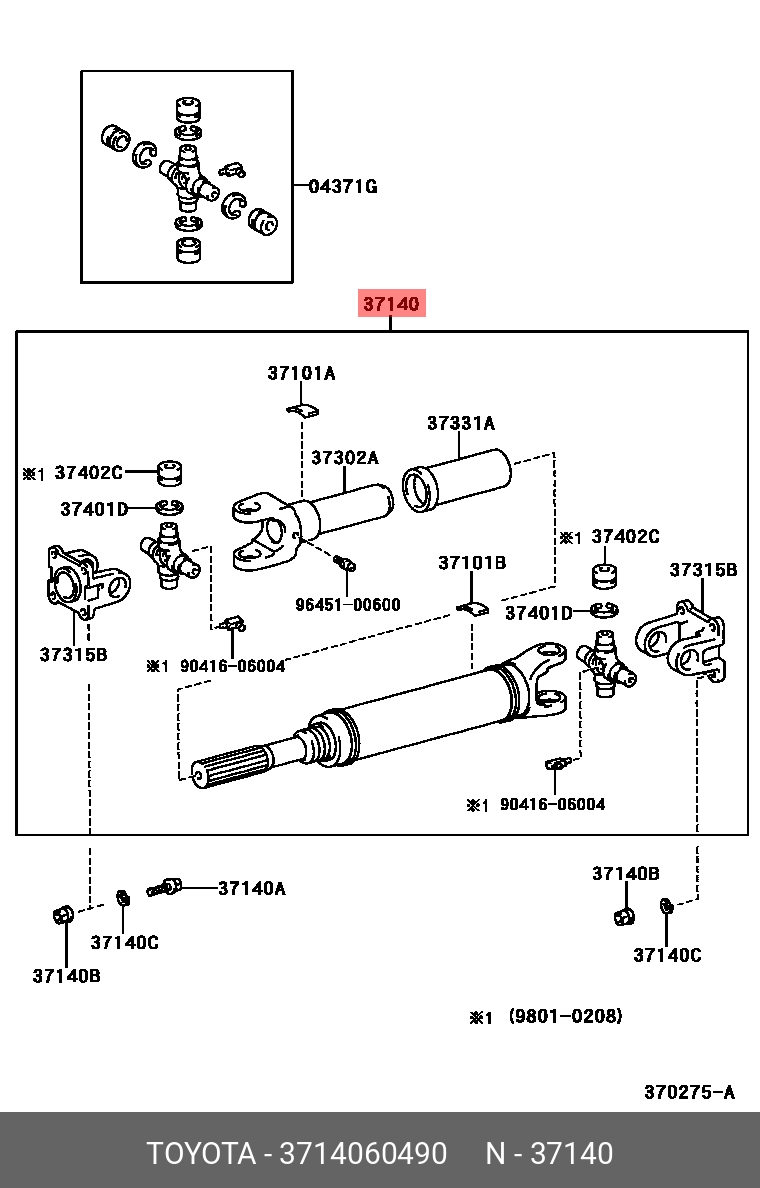 3714060490 TOYOTA ВАЛ КАРДАННЫЙ