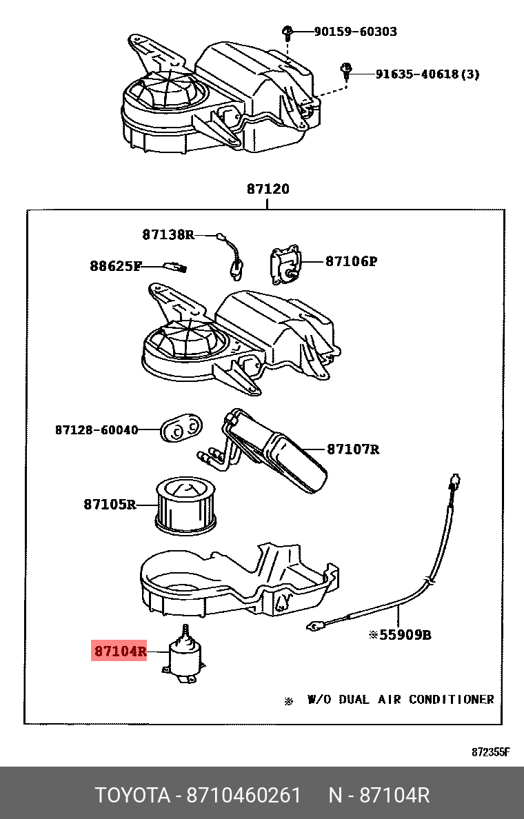 8710460261 TOYOTA МОТОР ОТОПИТЕЛЯ