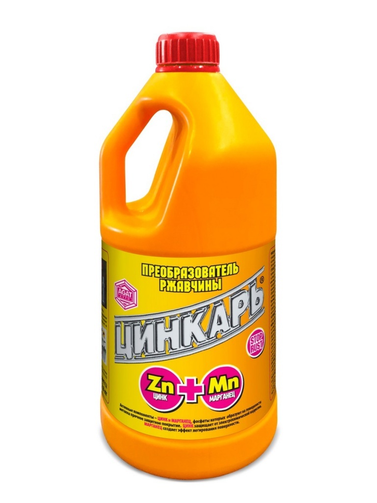 AG0112 AGAT AVTO АГАТ Пр. ржавчины Цинкарь 2.8кг(1)
