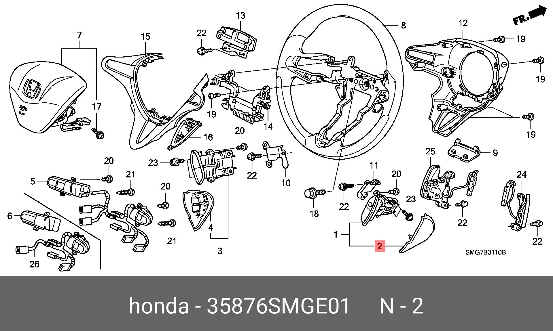 35876SMGE01 HONDA Кожух