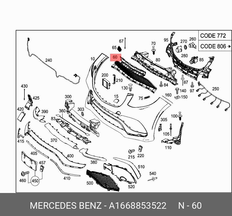 A1668853522 MERCEDES-BENZ РЕШЕТКА РАДИАТОРА