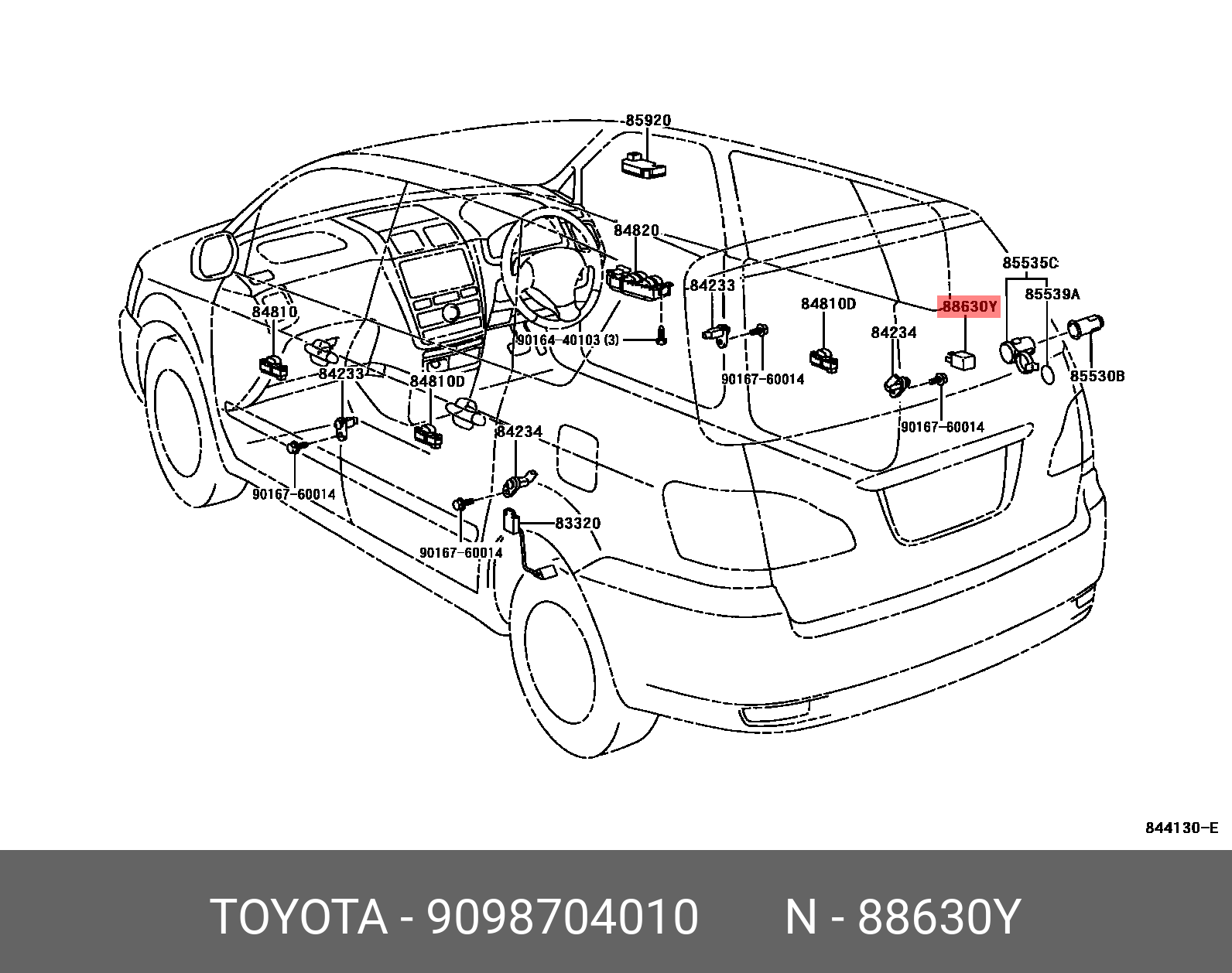 9098704010 TOYOTA РЕЛЕ