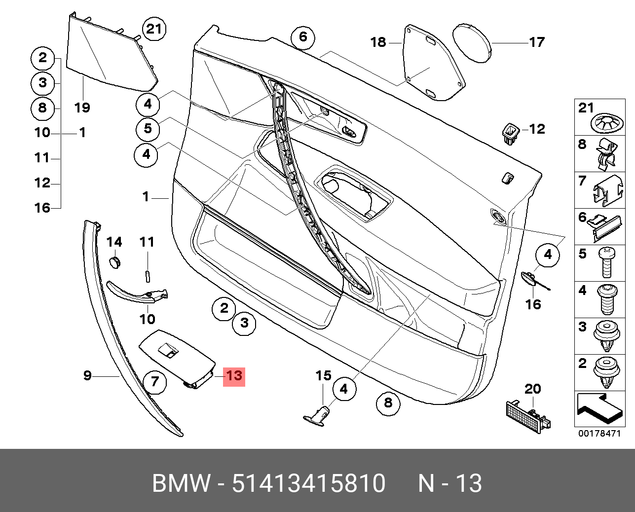 51348251595 BMW Защитный молдинг шахты Л Наруж купить в интернет-магазине AvtoTO