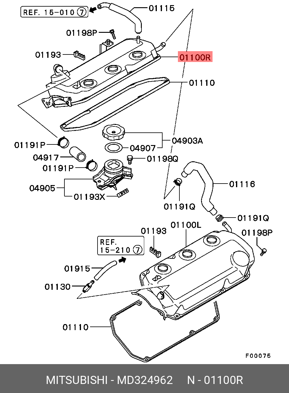 MD324962 MITSUBISHI КРЫШКА КЛАПАННАЯ ПРАВАЯ