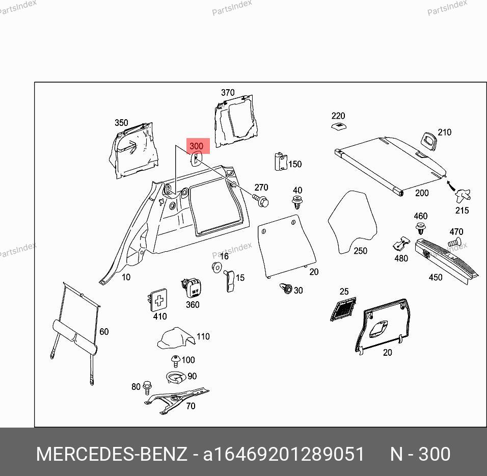 A16469201289051 MERCEDES-BENZ КРЫШКА ОБШИВКИ БАГАЖНОГО ОТДЕЛЕНИЯ