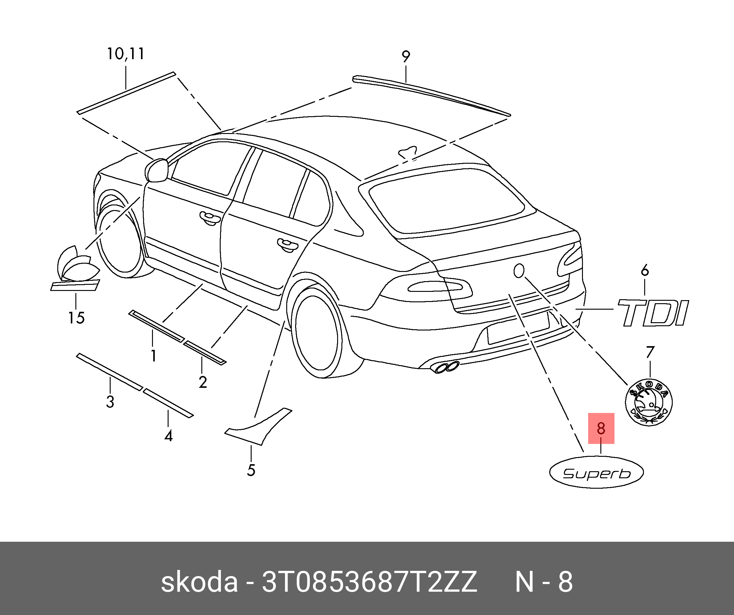 3T0853687T2ZZ VAG Надпись