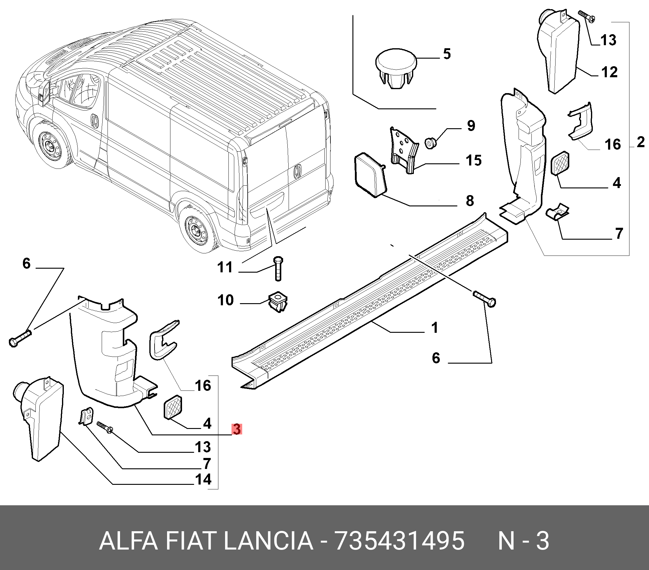 735423157 FIAT/ALFA/LANCIA БАМПЕР купить в интернет-магазине AvtoTO