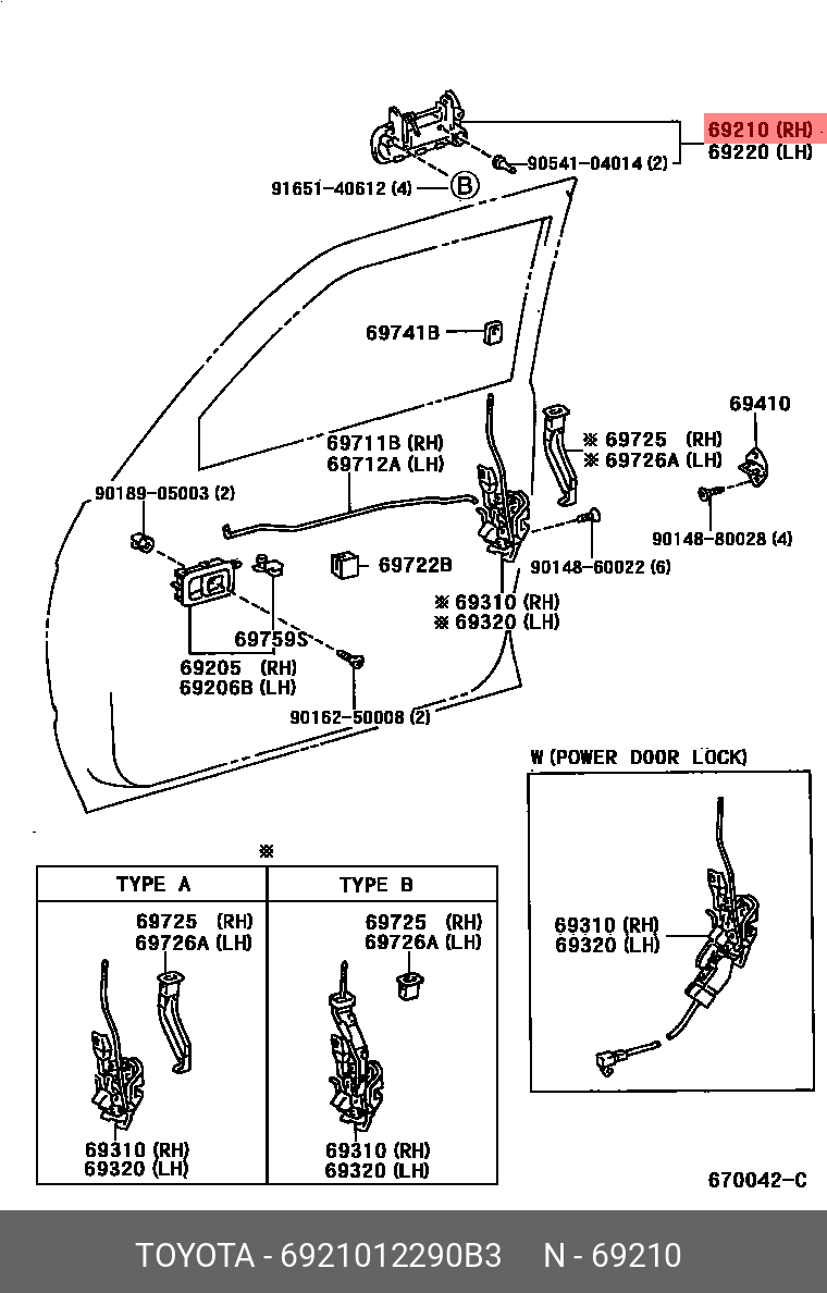 6921012290B3 TOYOTA РУЧКА ДВЕРИ ПЛАСТМАССОВАЯ