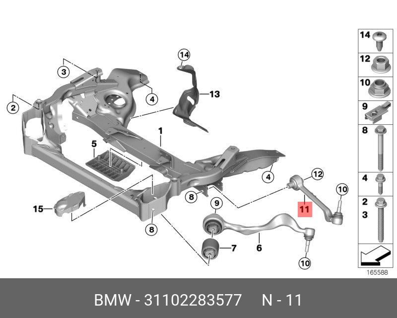 31102283577 BMW Поперечный рычаг подвески Л