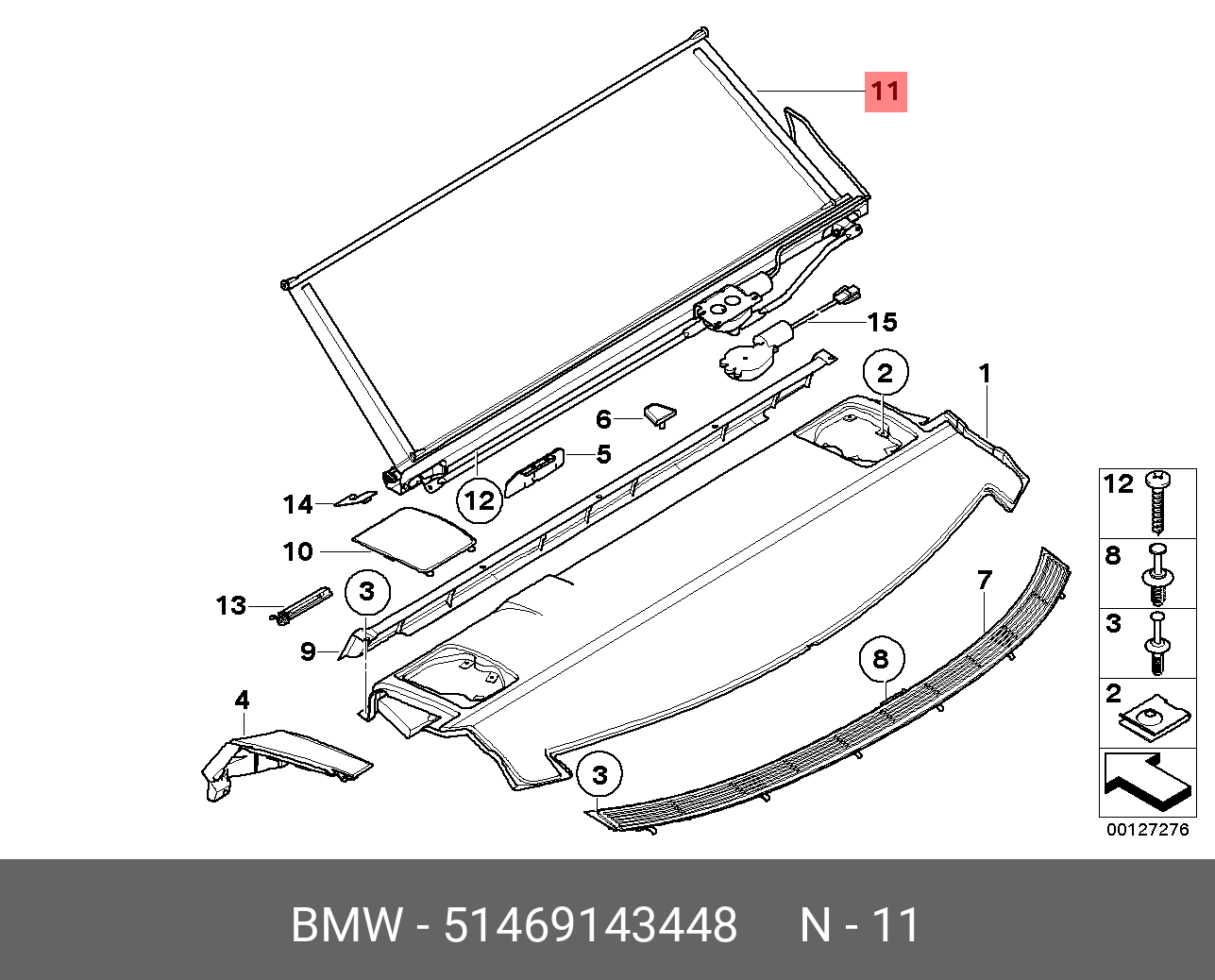 51469143448 BMW Солнцезащитная штора с электроприводом