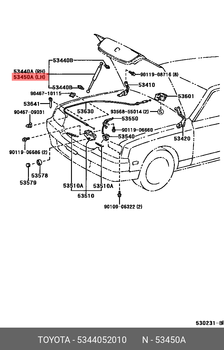 5344052010 TOYOTA УПОР КАПОТА
