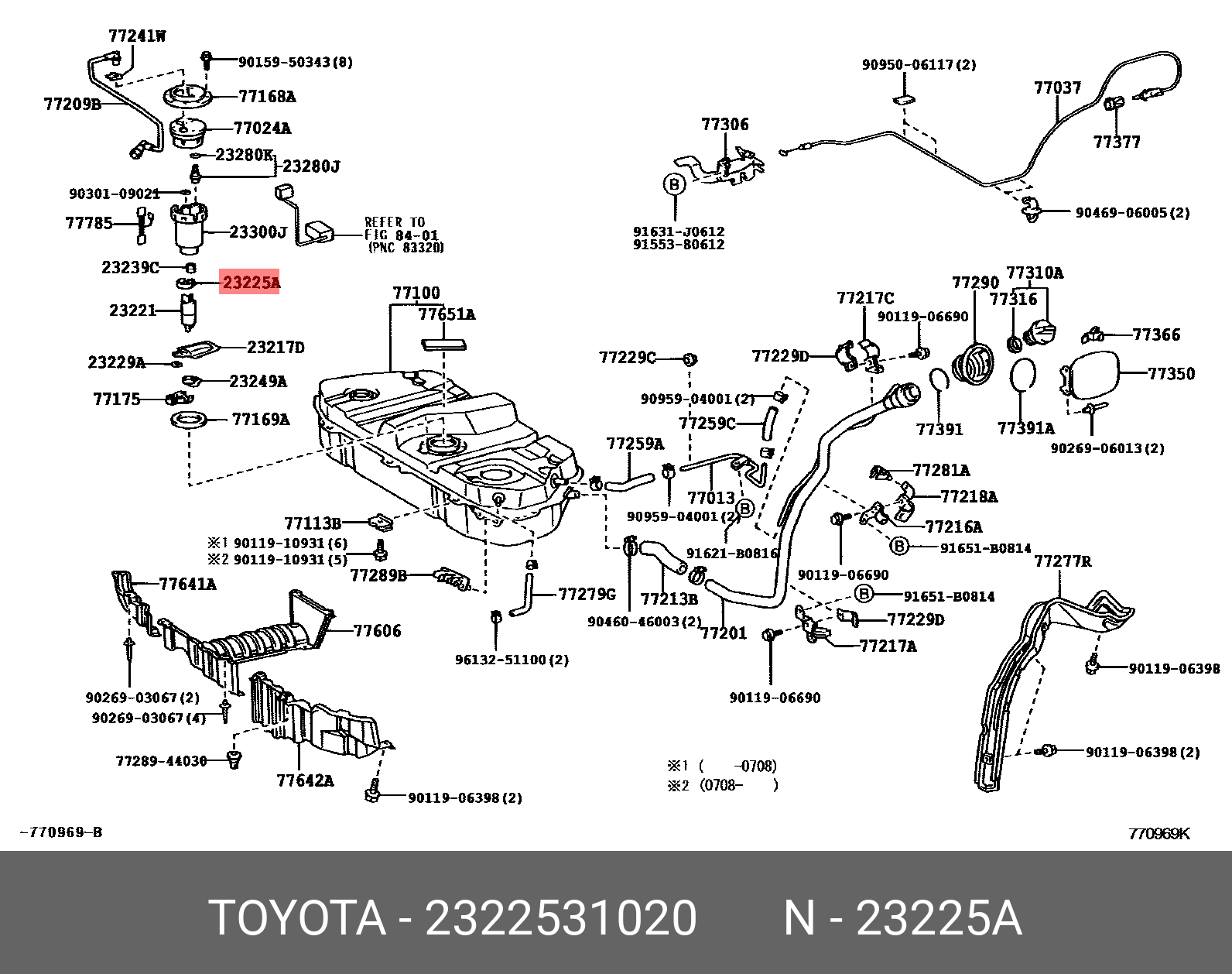 2322531020 TOYOTA ПРОКЛАДКА