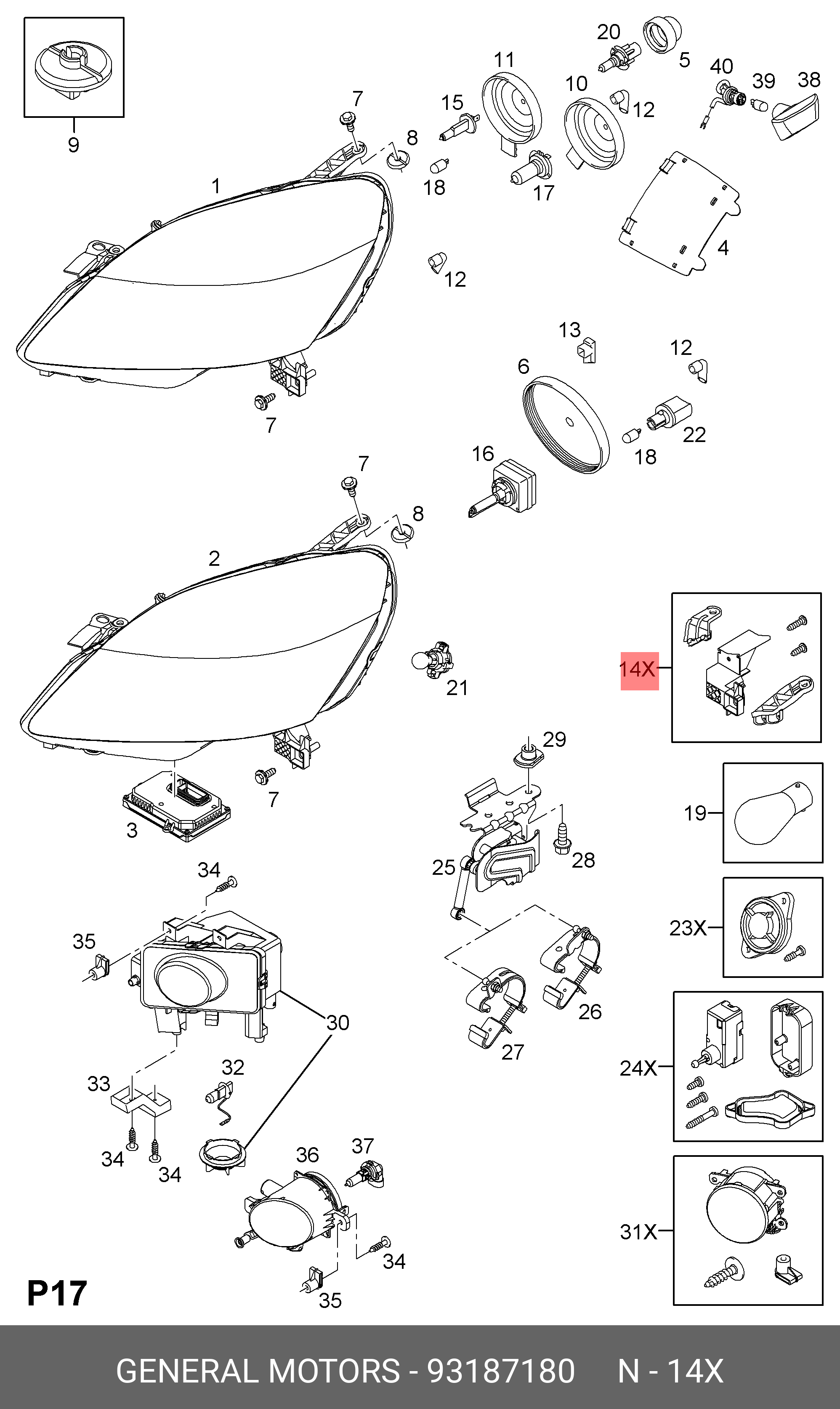 93187180 OPEL Комплект кронштейнов крепления фары (3 шт) / OPEL Zafira-B