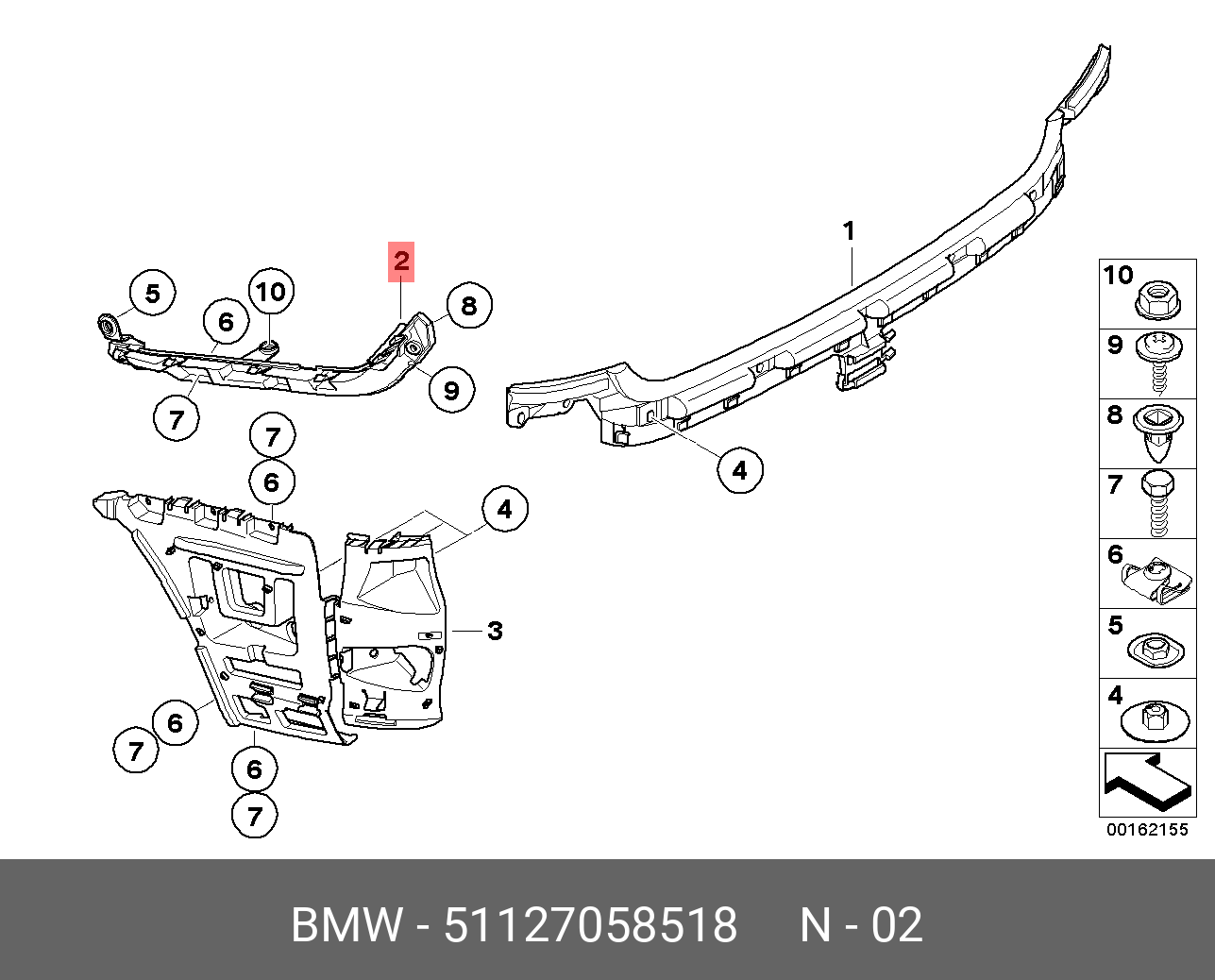 51127058518 BMW Направляющая П,FÜHRUNG RECHTS,BRACKET, PLASTIC