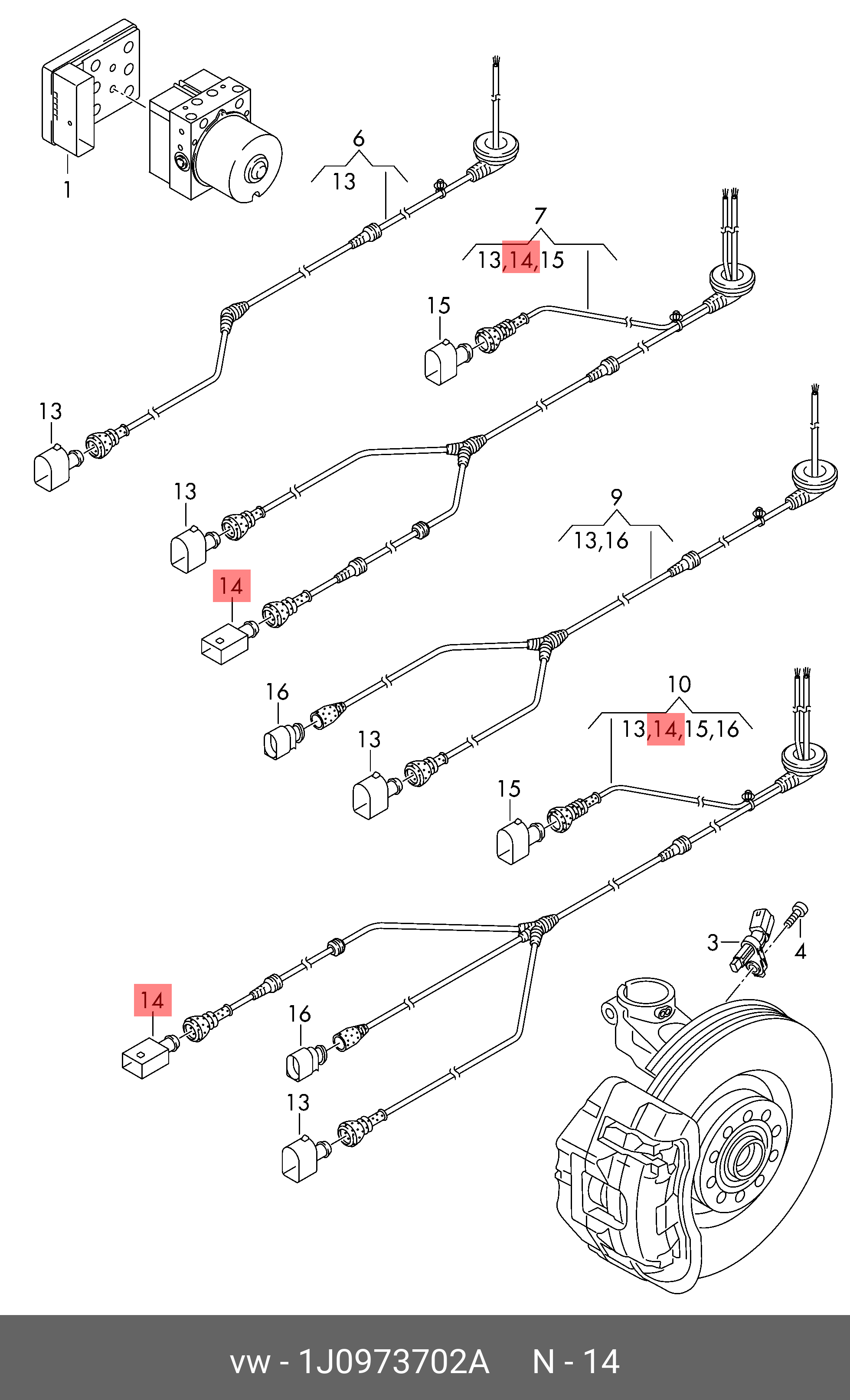 1J0973702A VAG Корпус разъема