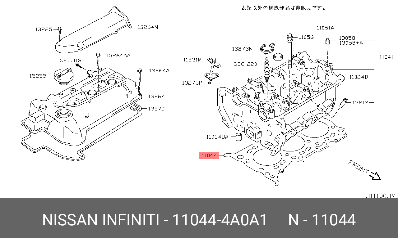 110444A0A1 NISSAN Прокладка ГБЦ