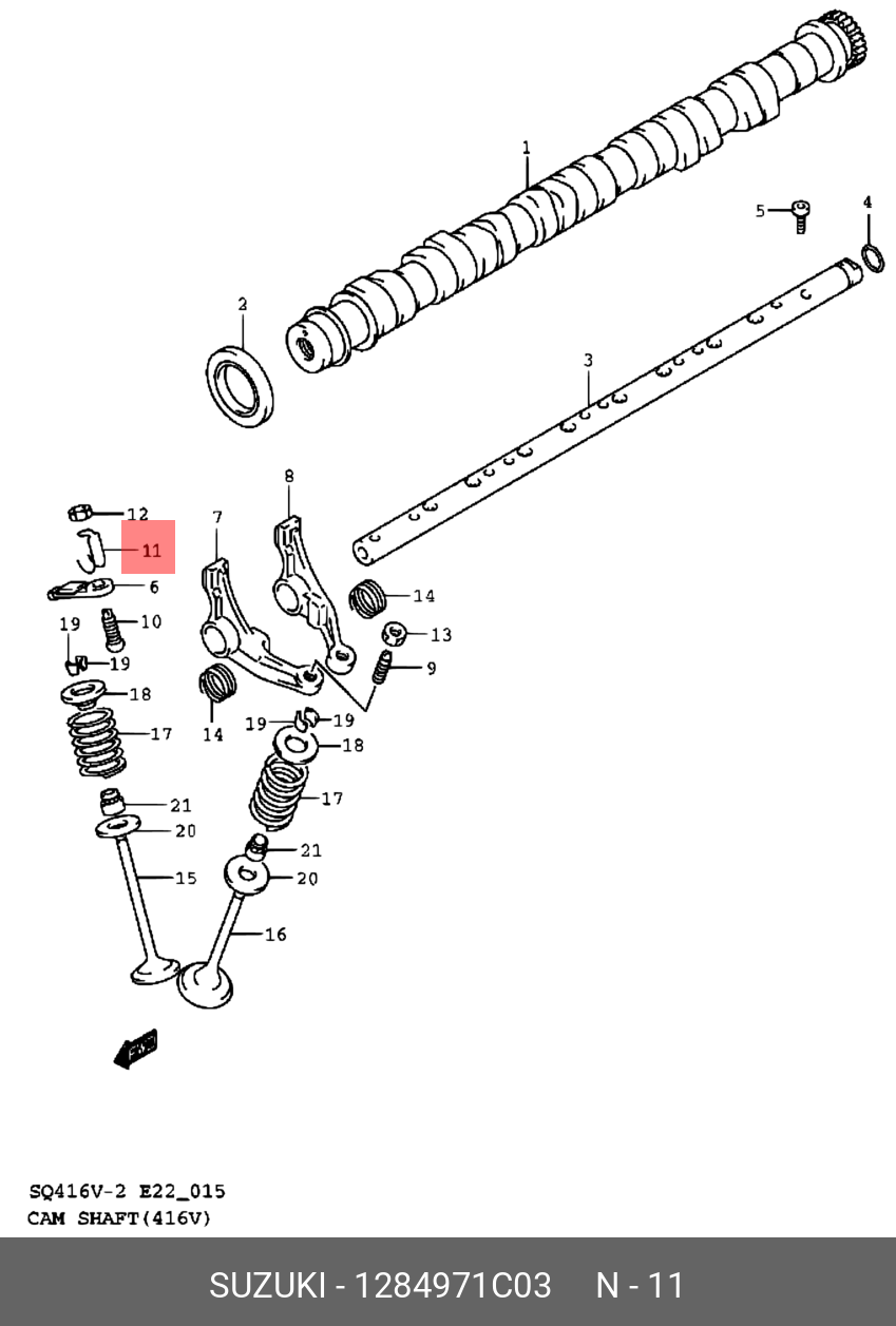 1284971C03 SUZUKI Крепеж