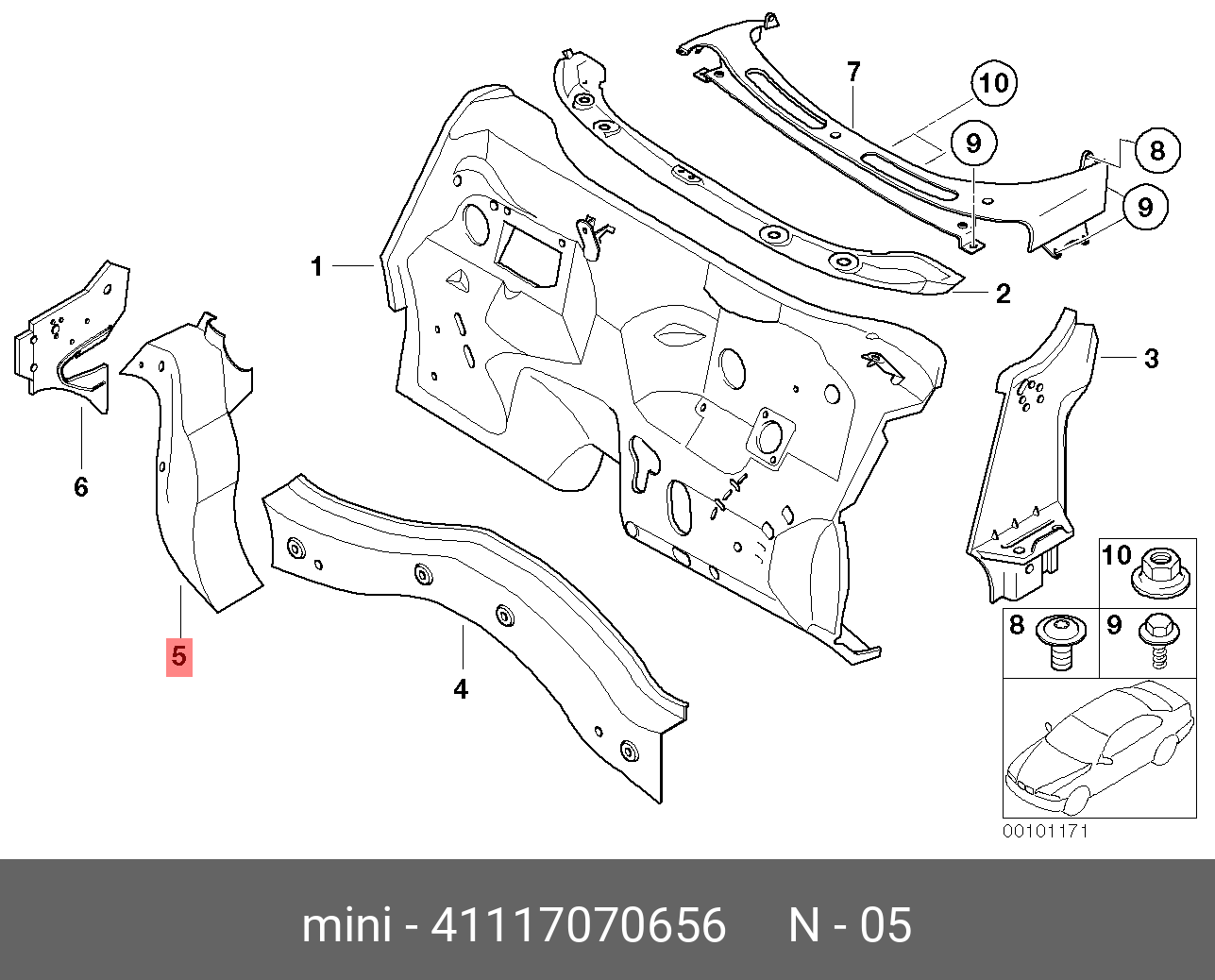 41117070656 BMW Элемент жесткости щита передка П,VERSTEIFUNG STIRNWAND RECHTS