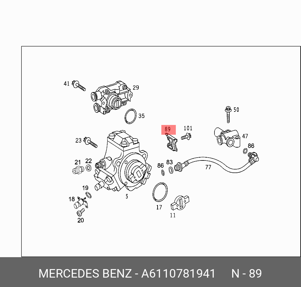 A6110781941 MERCEDES-BENZ КРОНШТЕЙН КРЕПЛЕНИЯ НАСОСА ТОПЛИВНОГО