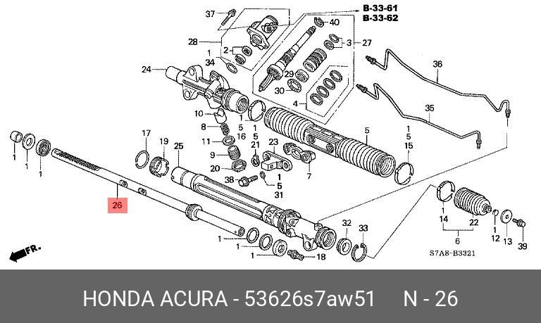 53626S7AW51 HONDA Вал рулевой рейки