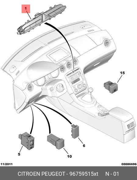 96759515XT PEUGEOT-CITROEN БЛОК ПЕРЕКЛЮЧ.
