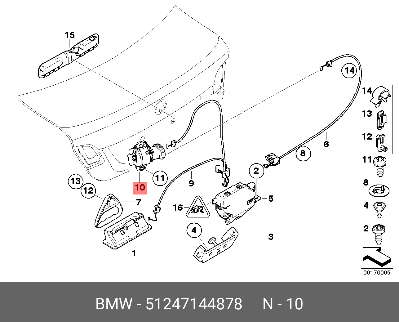 51228245466 BMW Ручка привода замка двери П Наруж купить в интернет-магазине Avt