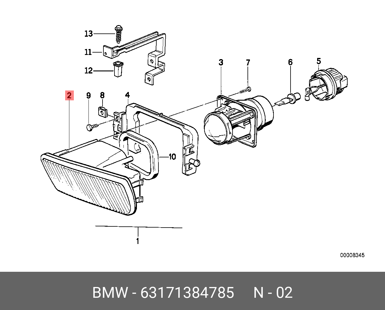 63128363508 BMW Рассеиватель П купить в интернет-магазине AvtoTO