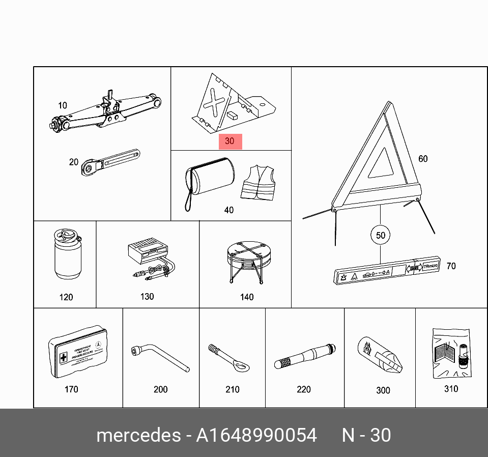 A1648990054 MERCEDES-BENZ КЛИН ПОДКЛАДНОЙ