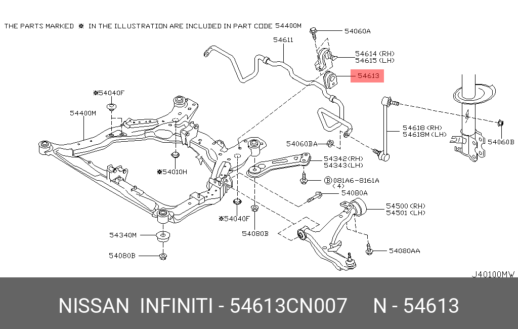 54613CN007 NISSAN ВТУЛКА СТАБИЛИЗАТОРА