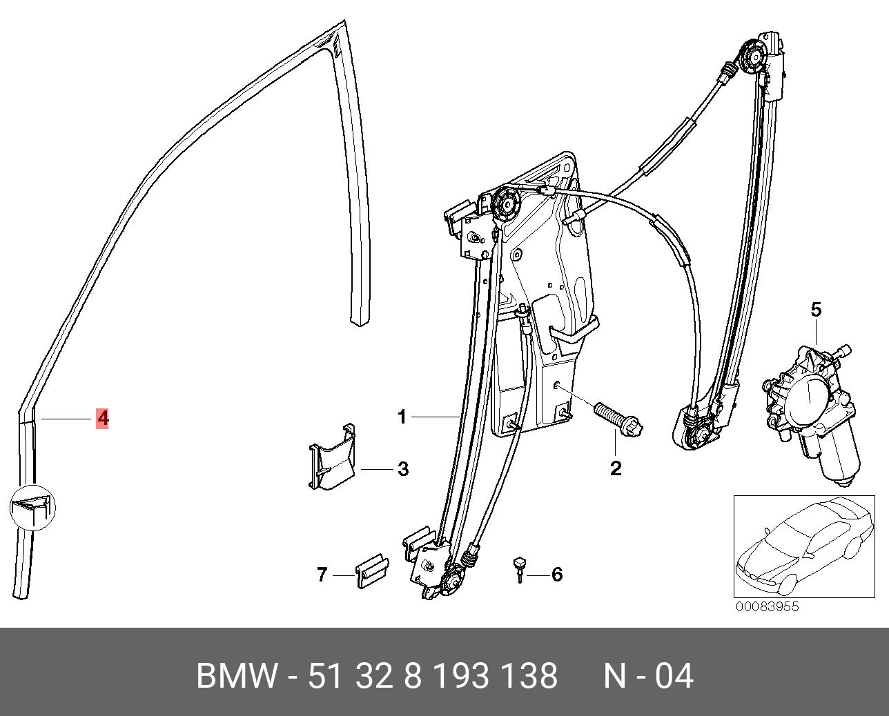 51328193138 BMW Направляющая стекла П Пд