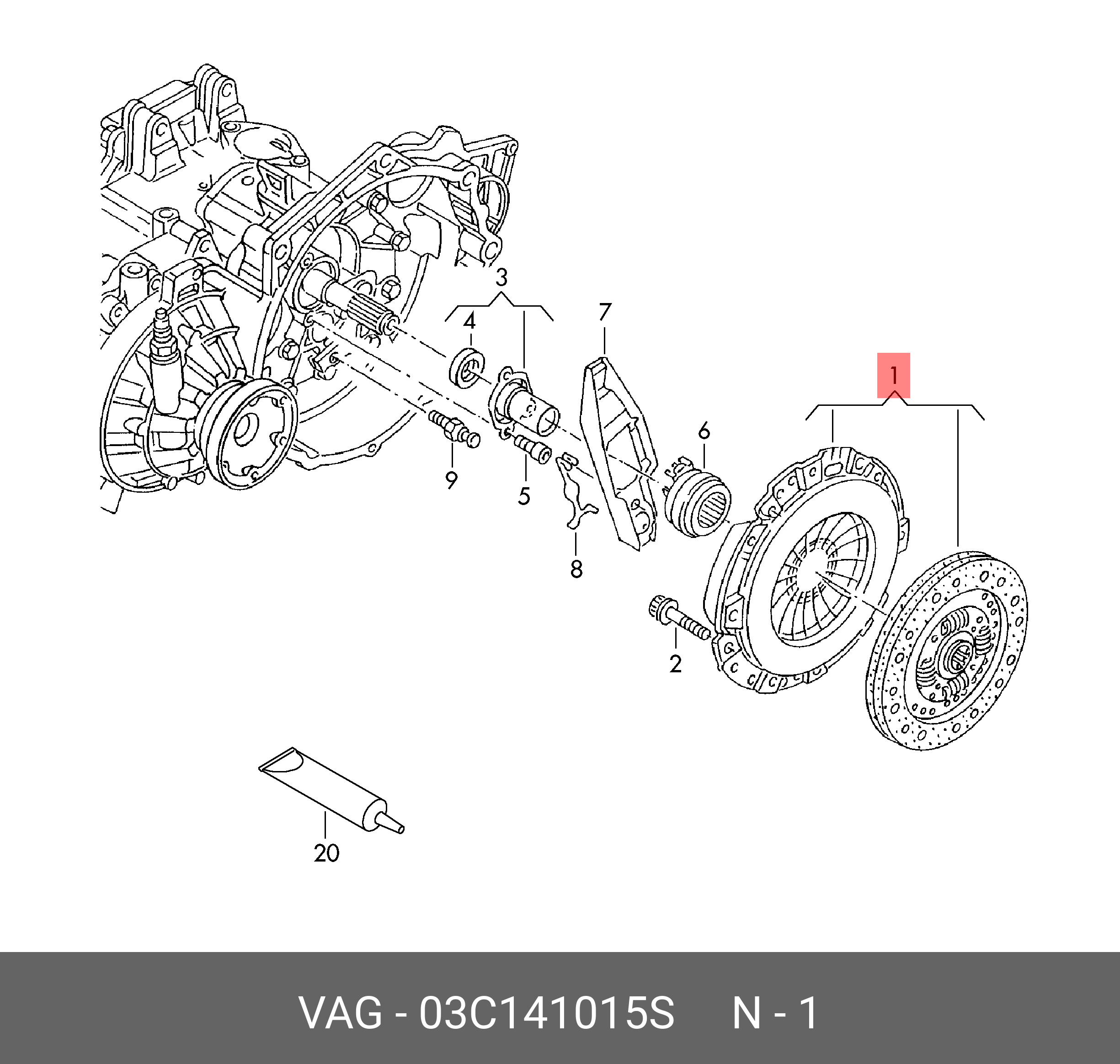 03C141015S VAG Диск сцепления и