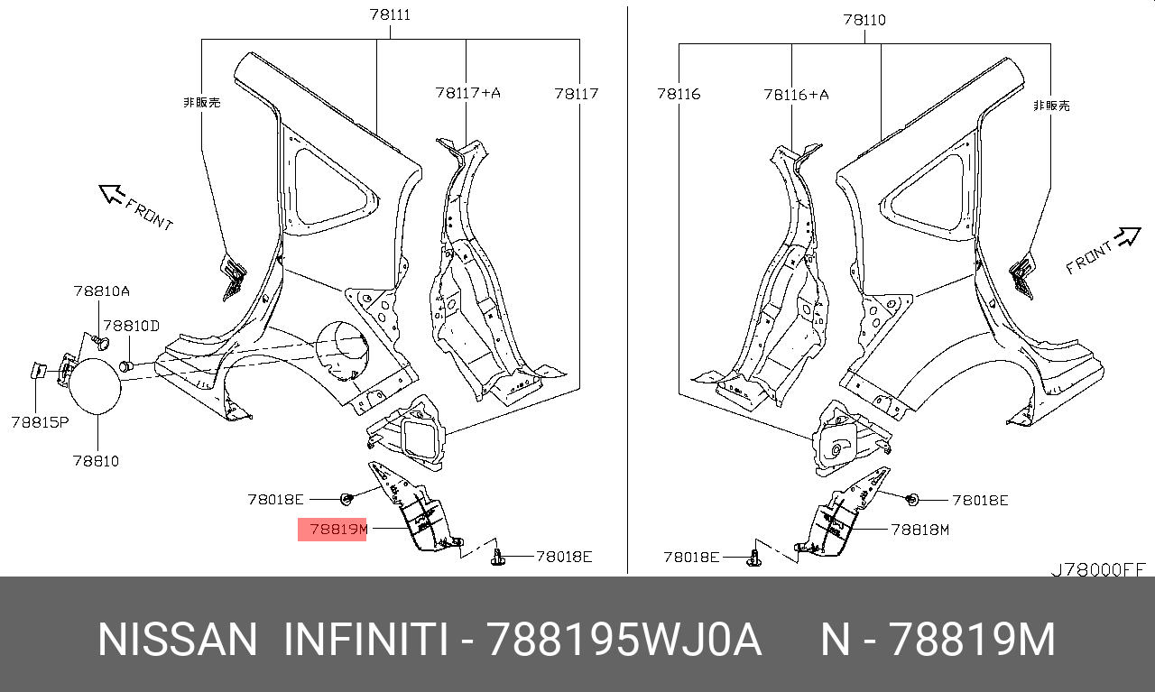 788195WJ0A NISSAN CLOSING PLATE-REAR BUMPER,LH
