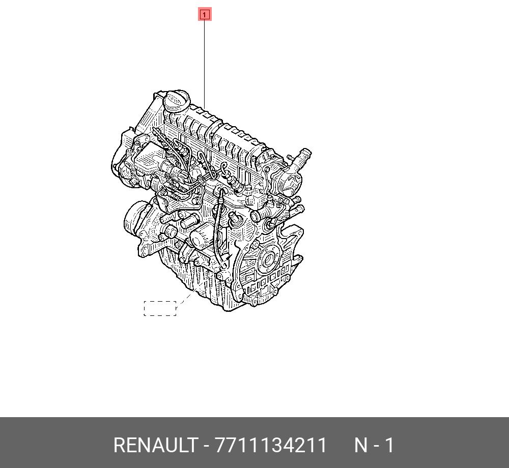7711134211 RENAULT -