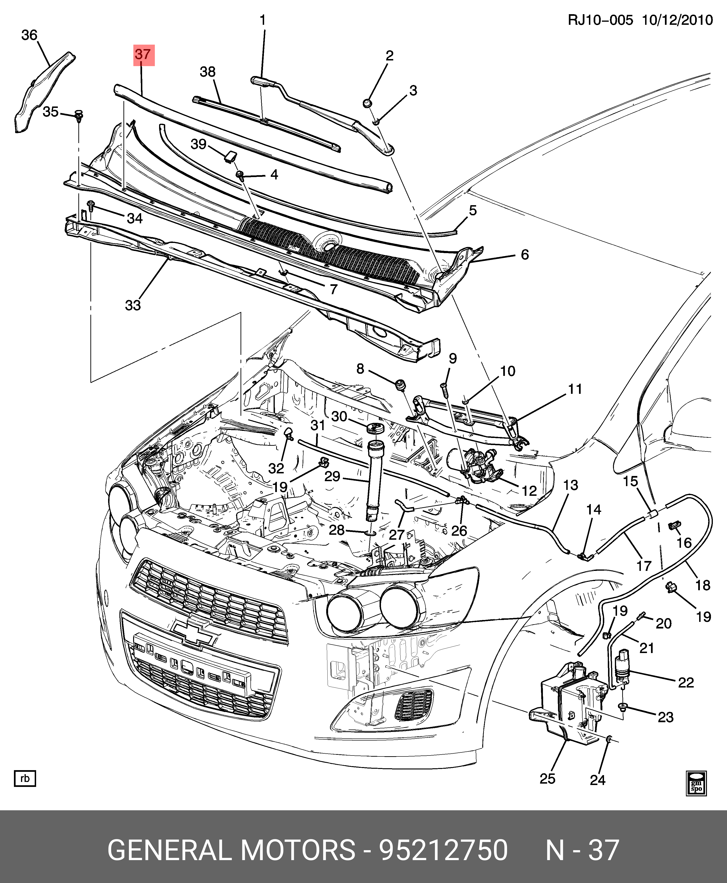 95212750 GENERAL MOTORS НАЩЕЛЬНАЯ РЕЙКА ВЕТРОВОГО СТЕКЛА