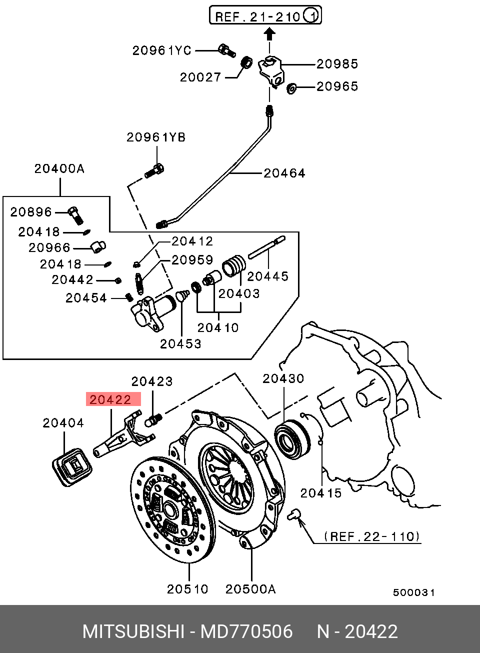 MD770506 MITSUBISHI Вилка,отключения сцепления n43w d32a cb cd ca